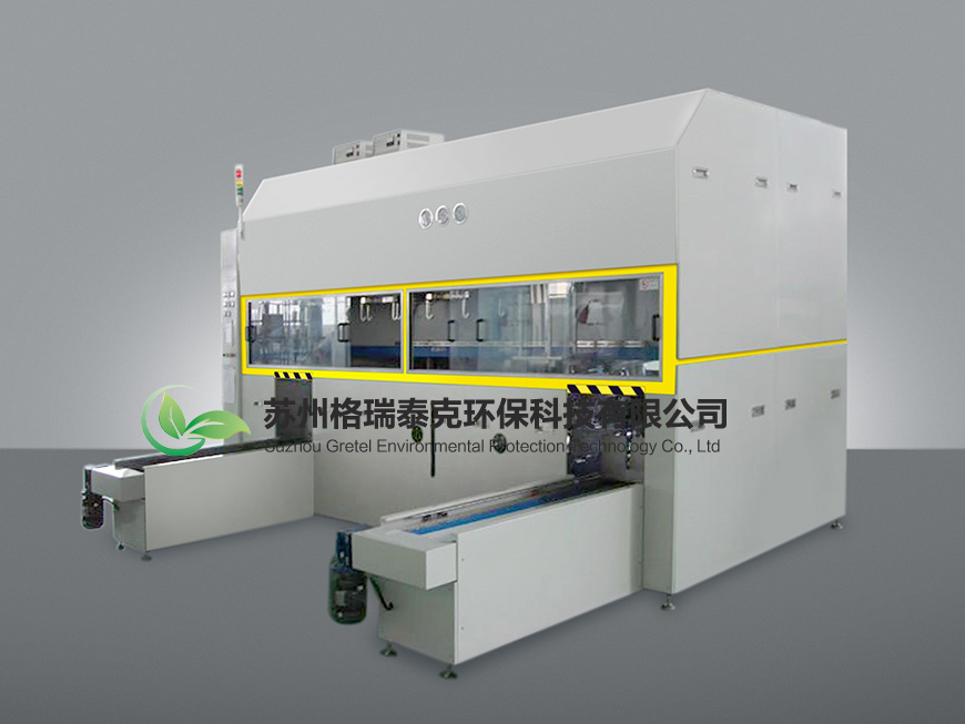 Hardware automatic cleaning machine
